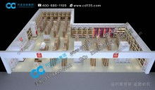 平陽(yáng)縣博帥日用品廠 專(zhuān)注飾品收納與優(yōu)質(zhì)布料的日用品專(zhuān)家