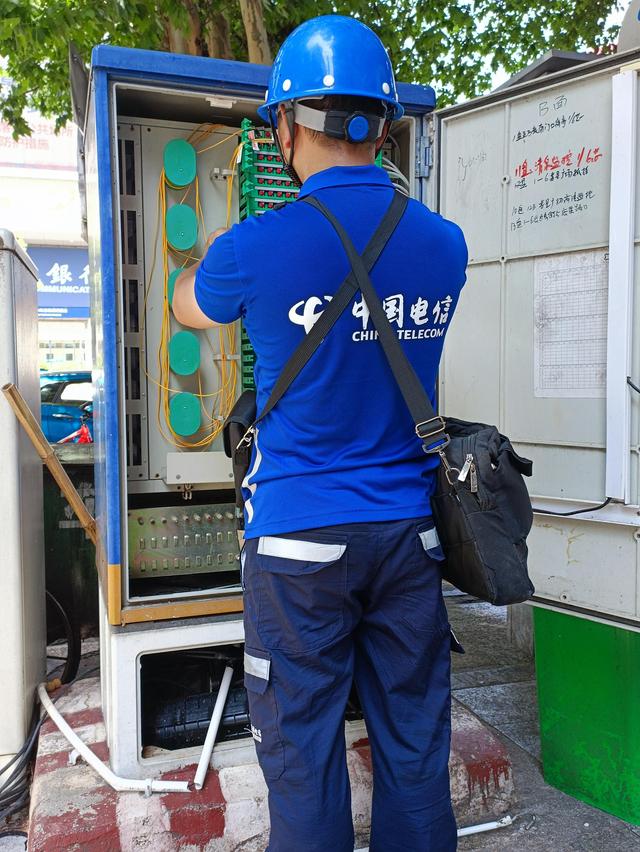 碧江區(qū)裝維工程師服務(wù)形象 專業(yè)、高效、可信賴的信息咨詢服務(wù)