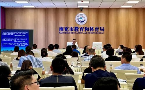 提升專業能力 共促教育發展——市委教育工委舉辦公文寫作與網絡文化工作培訓會暨文化藝術交流活動