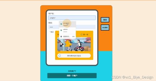 ssm mysql國(guó)朝文創(chuàng)用品銷售網(wǎng)站 計(jì)算機(jī)畢業(yè)設(shè)計(jì)源碼18307