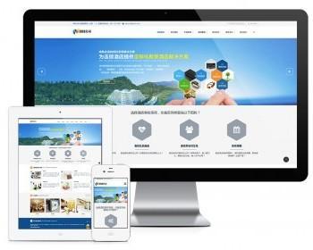 PHP響應(yīng)式營銷型CMS網(wǎng)站模板 科技智能產(chǎn)品行業(yè)的全能解決方案